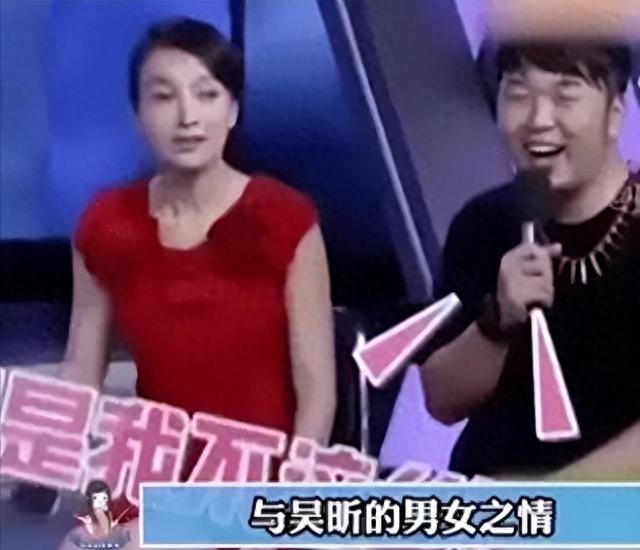 吴昕的瓜有点大!《快本》停播不出门抑郁,好友曝其“偷偷怀孕”