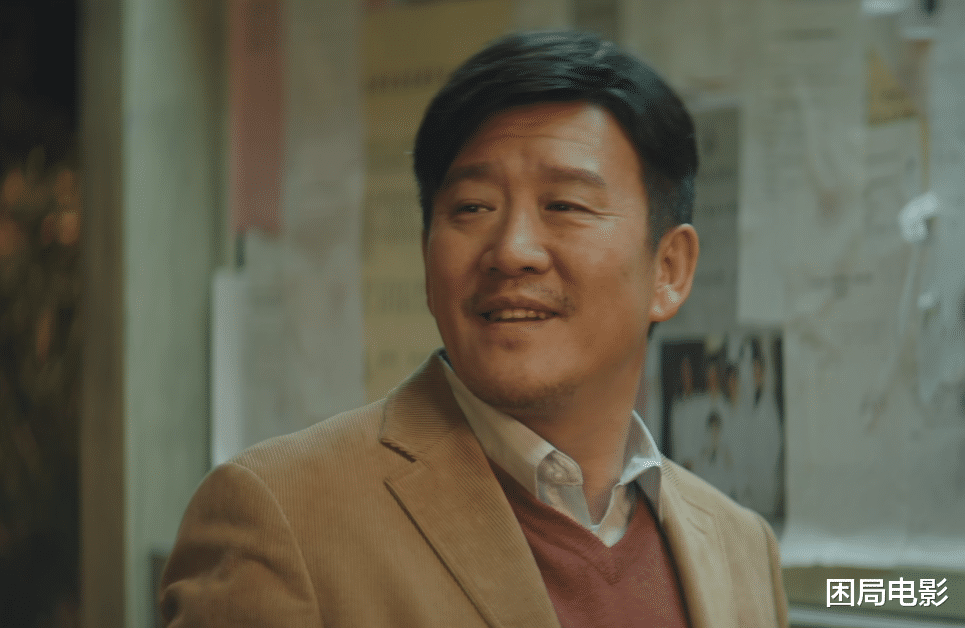 漫长的季节|看了6集《漫长的季节》,发现男演员之间,会演不会演,一眼看穿