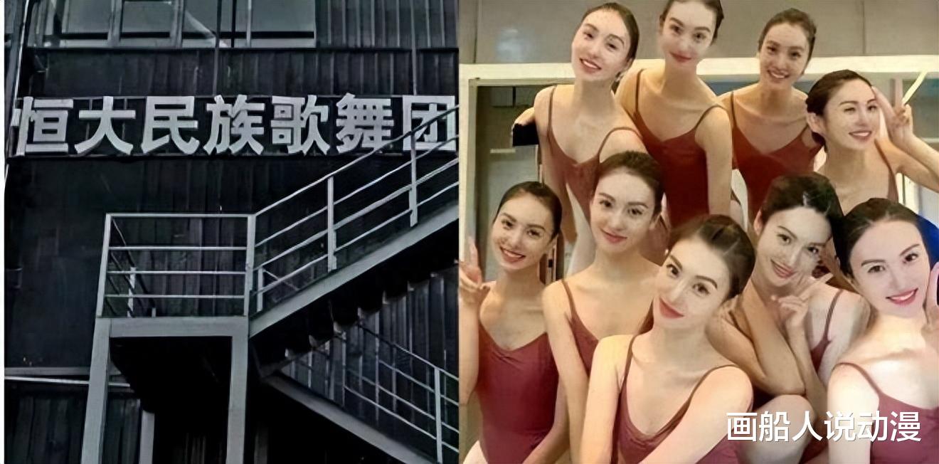 赵薇“破冰游戏”曝光?内容炸裂三观,还珠三美之首怎么这样啊?