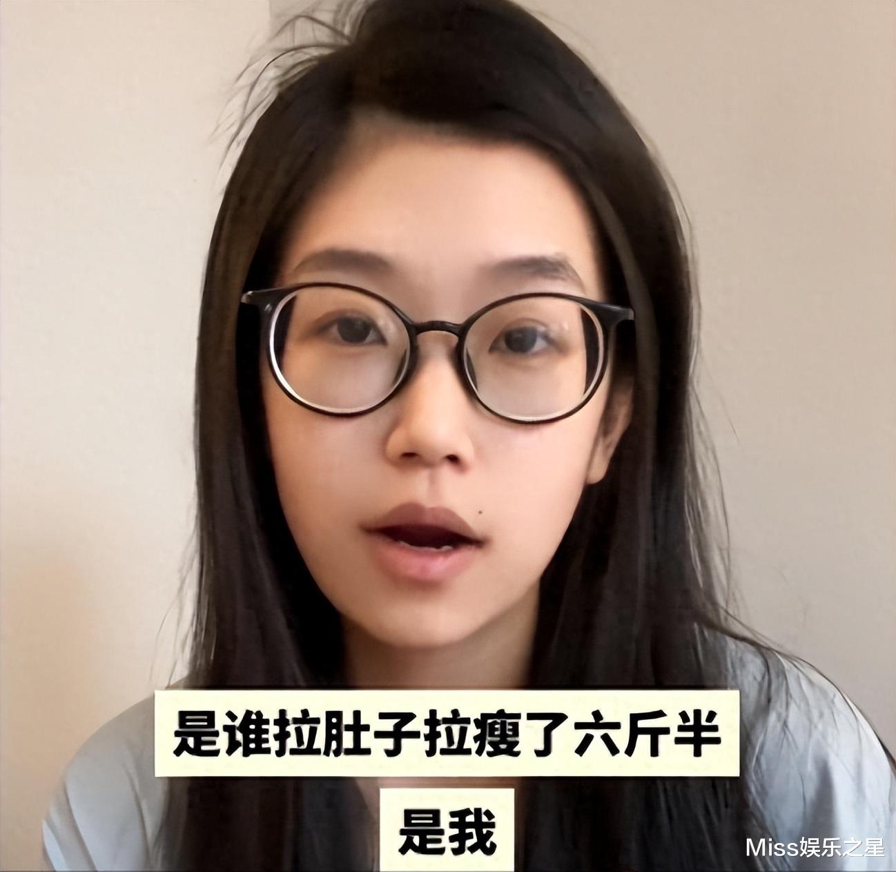 |美食博主二狗假吃翻车!干嚼空气腮帮子不鼓,塑料袋直接露馅