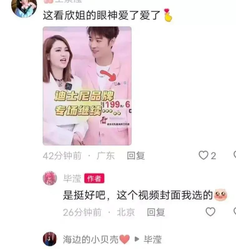 张丹峰跟情人蛊惑继子赌博翻车,洪欣暴怒带儿子改姓