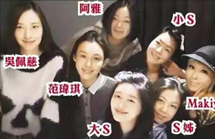 曝黄春梅心疼大S却也无奈,口碑差没办法工作,想安宁却屡次被利用