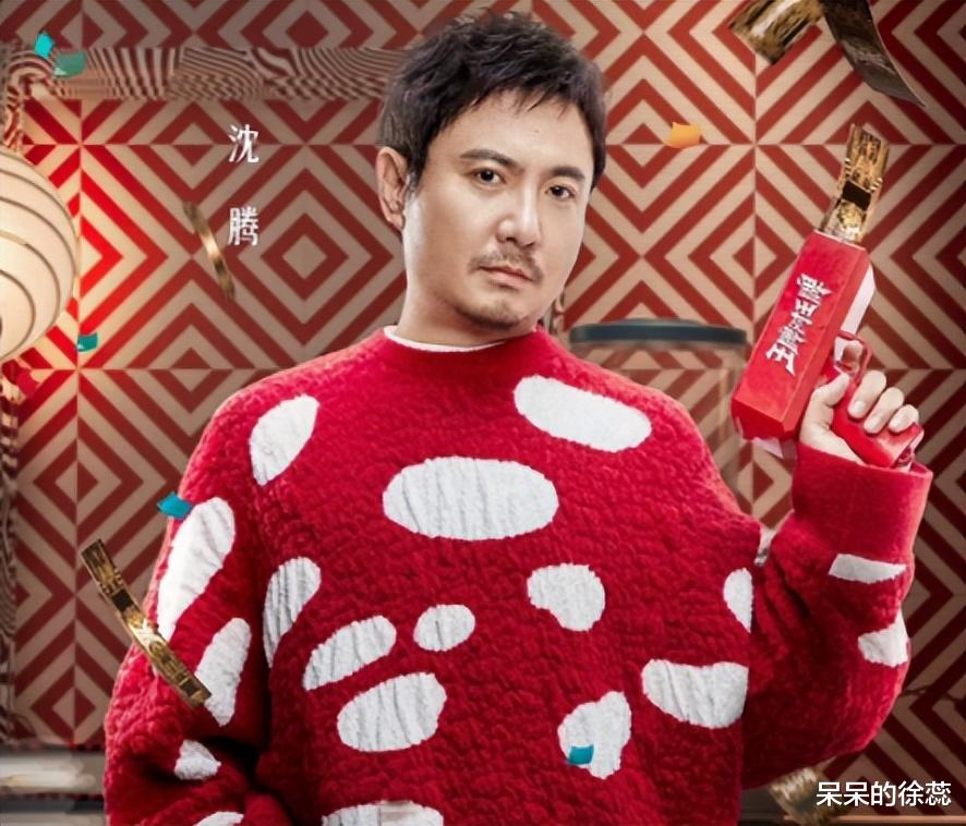 王牌对王牌|《王牌对王牌》收官口碑出了，观众嘴巴太“狠”，没了她没了灵魂