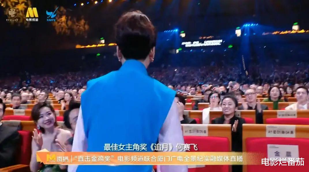 金鸡一刻：周冬雨邓超红眼眶，殷桃闫妮洒泪，李雪健获奖全体起立