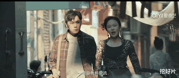 《三大队》：男主100块找的按摩女，粗壮浑圆抢镜！才是最真实的一段