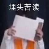 关羽聊小姐姐