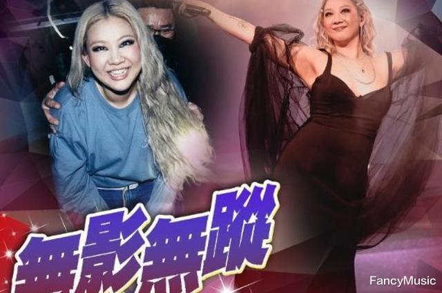 郑欣宜|郑少秋大女儿失联?六千万遗产继承成谜,经纪人透露实情!