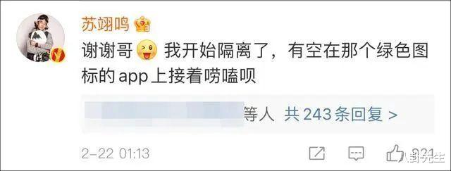 邓超|邓超翻车了?新片定档半个娱乐圈帮宣传,却因一件小事被嘲讽