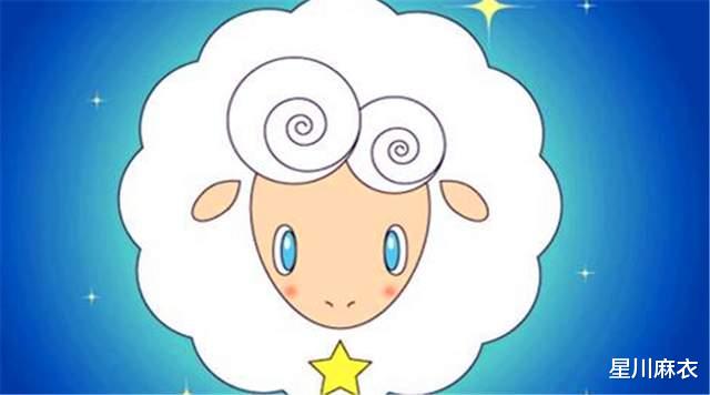 9月4日~9月10日星座运势:白羊、金牛、双子、巨蟹、狮子、处女座