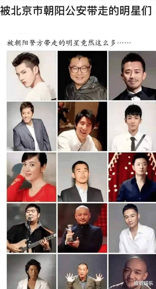 卓伟|娱乐圈7大狗仔,他们曝出来的瓜,“毁”掉了娱乐圈的半边天