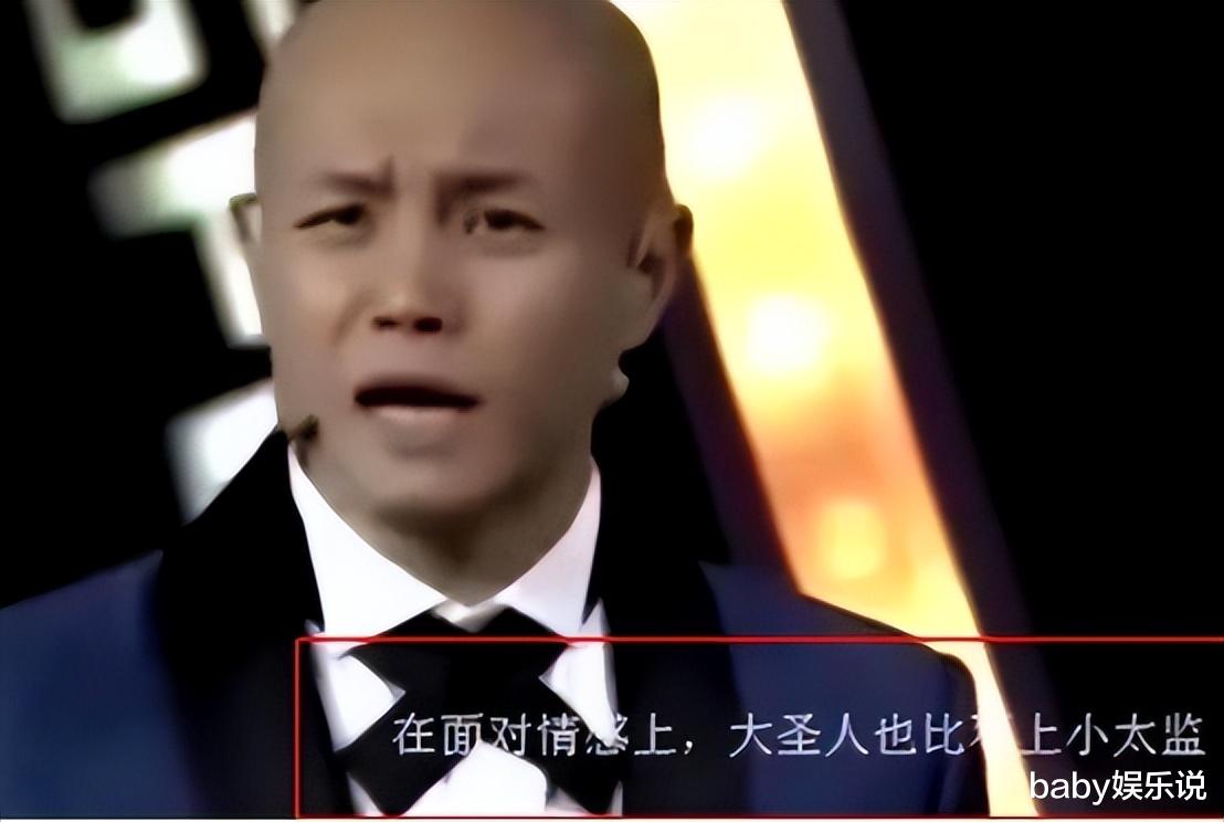 这一次，谁也救不了乐嘉