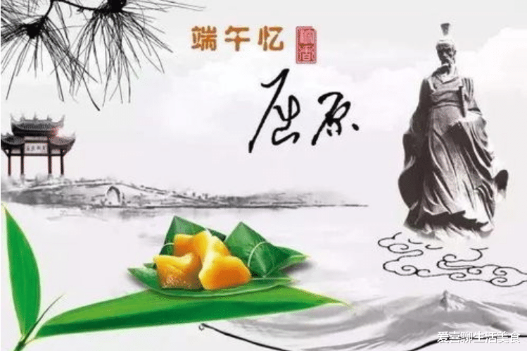 粽子|端午将至，过端午要牢记1不说，2不去，3要做，4要吃，老传统不能忘！