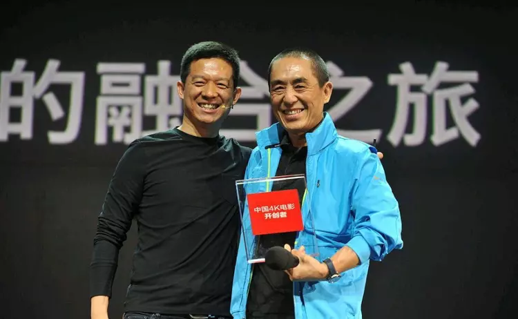 张艺谋|贾跃亭：乐视倒闭都怪张艺谋，投资《长城》，没盈利还倒赔7450万