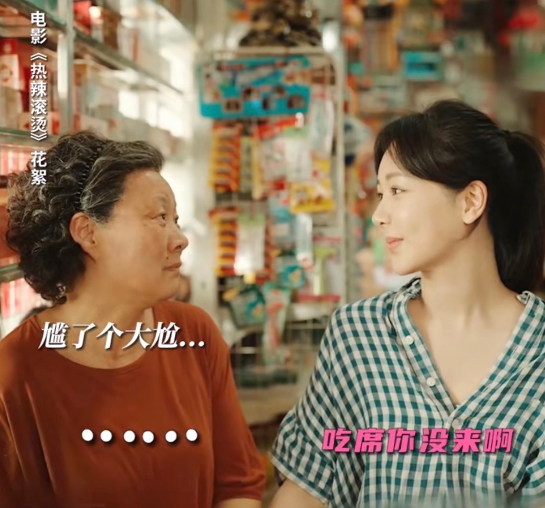 若《热辣滚烫》破55亿，将打破全球票房纪录，贾玲成最出色导演