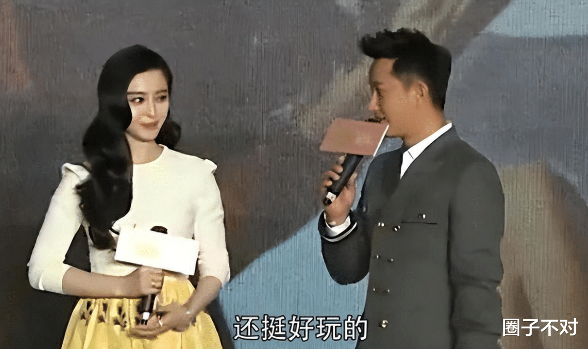 以为是假新闻,其实是真新闻,从韩庚到撒贝宁,个个离谱又惊人