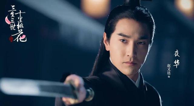 惠英红|港台演员北上，冰火两重天