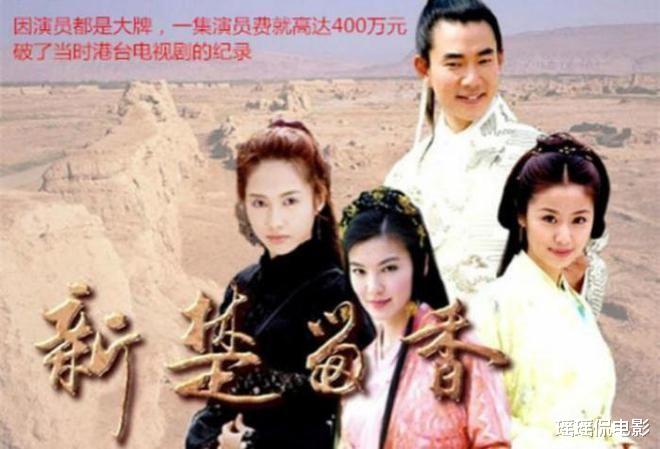 全明星阵容的10大港片,每部都是半个娱乐圈,你看过几部?