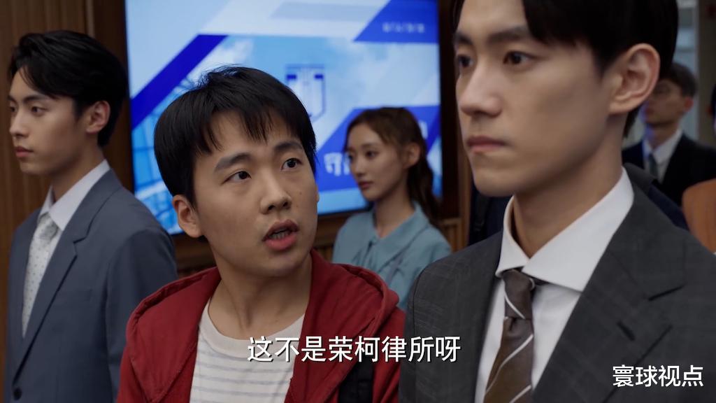 平凡之路|《平凡之路》：但凡郭麒麟的演技拉胯一点，都压不住这群老戏骨