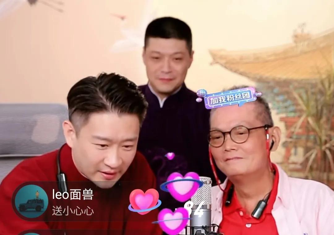 直播间人数锐减,巡演第二场卖票吃力,曹云金的翻红可能就此结束