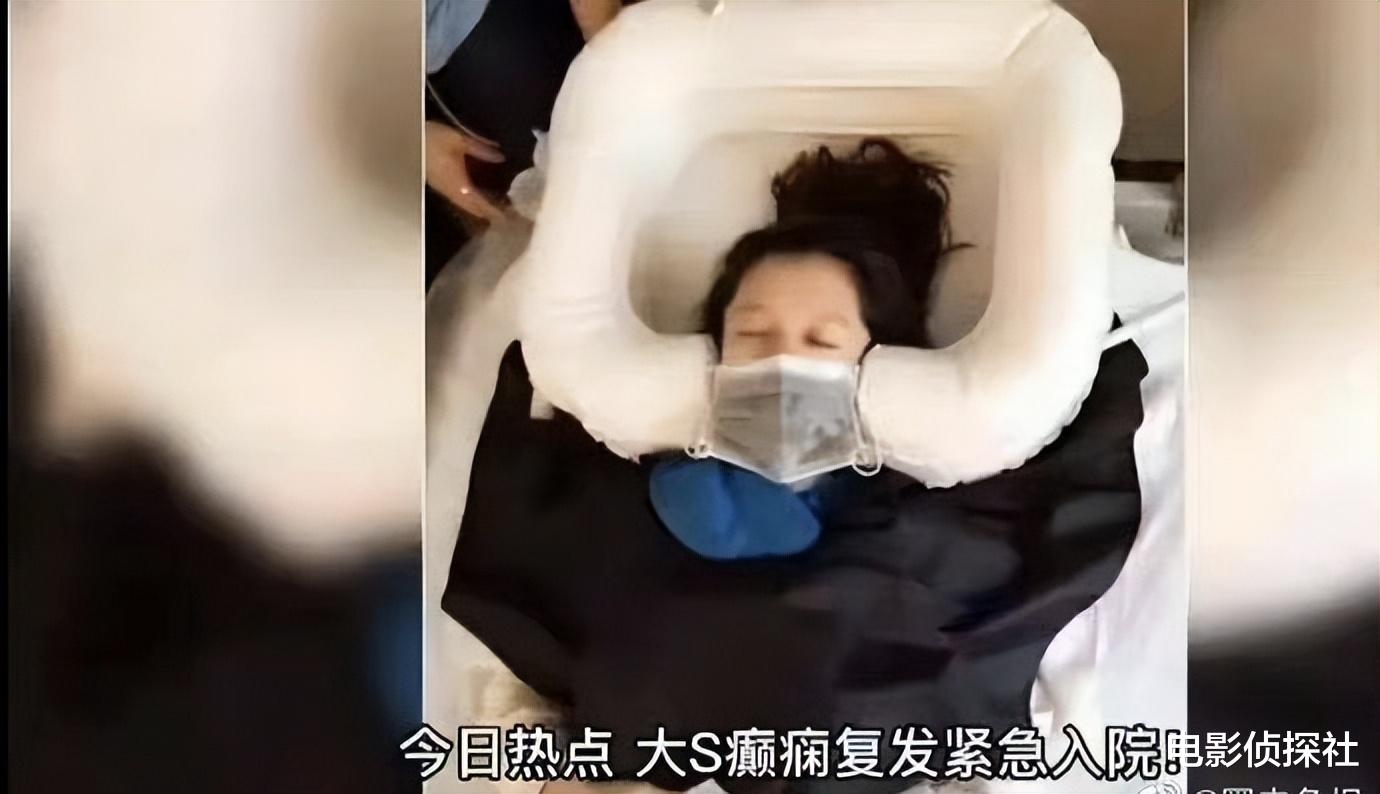 大S|大S最新照片曝光!脸部肿胀长胖20斤,邋里邋遢不修边幅