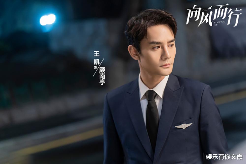 向风而行|《二见钟情》和《向风而行》各看8集，一个太失望，一个看上瘾