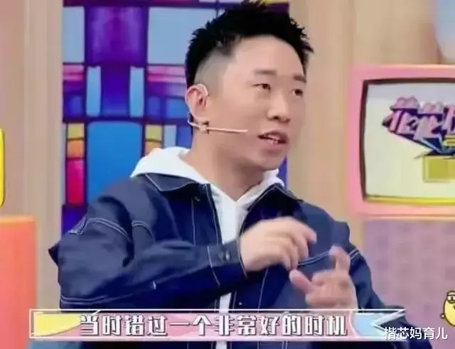 王琦|杨迪女朋友,你缺了王琦的狠劲