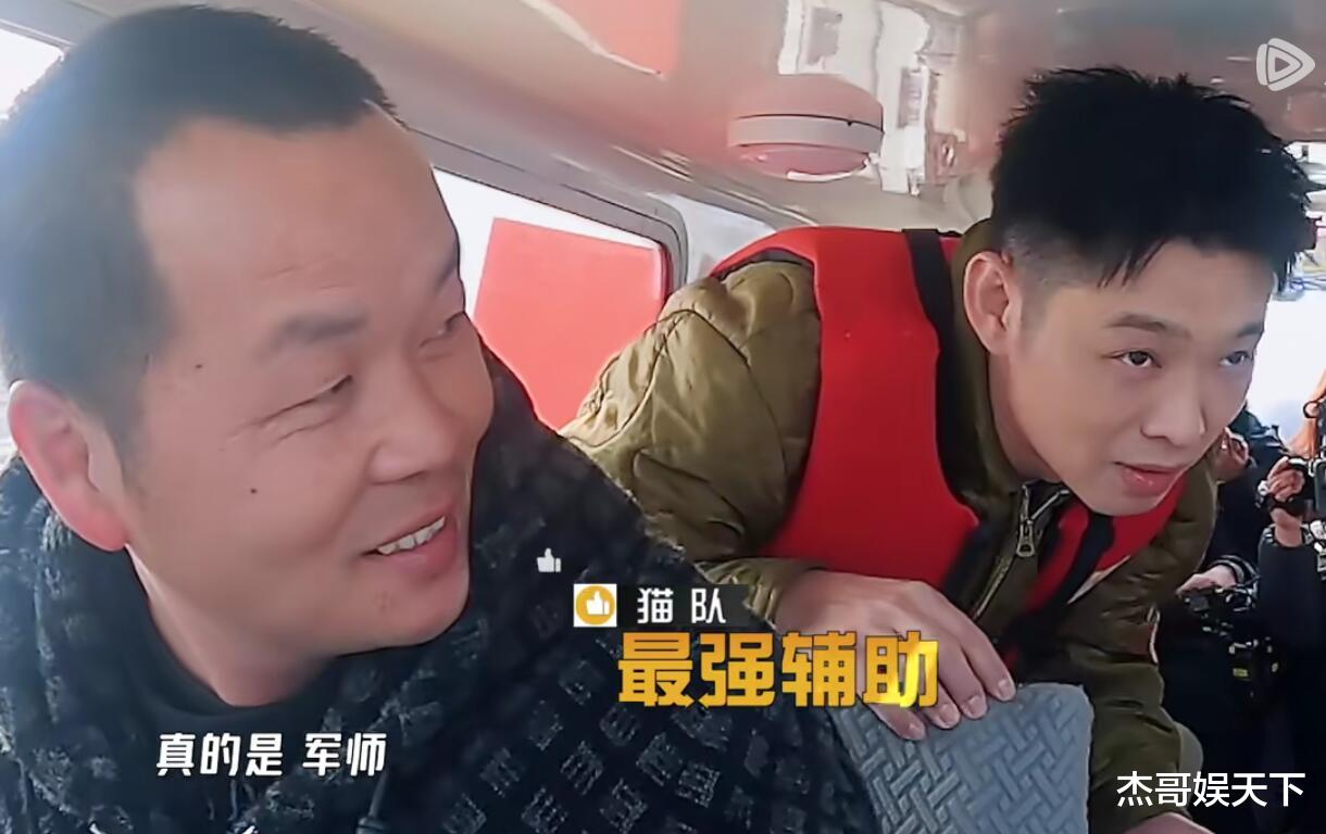 黄磊|陈赫说出了观众最想说的心里话,《五哈》自称超越《跑男》被打脸