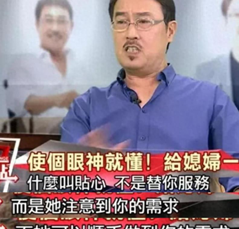 世上渣男千千万,赵又廷这一款高端玩家,被高圆圆遇到了