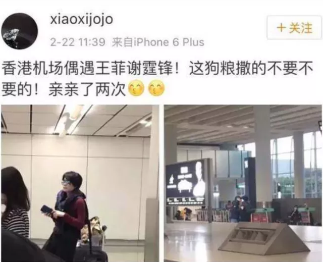 李靓蕾|谢霆锋好爸爸人设崩塌,离婚内幕曝光:3亿家产败给两个儿子。