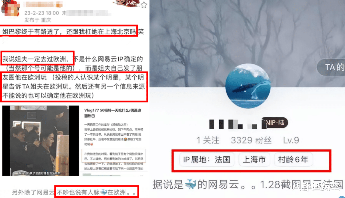 迪丽热巴|热巴怀孕风波后现身机场!1月出国面部浮肿,知情人称黄景瑜也在