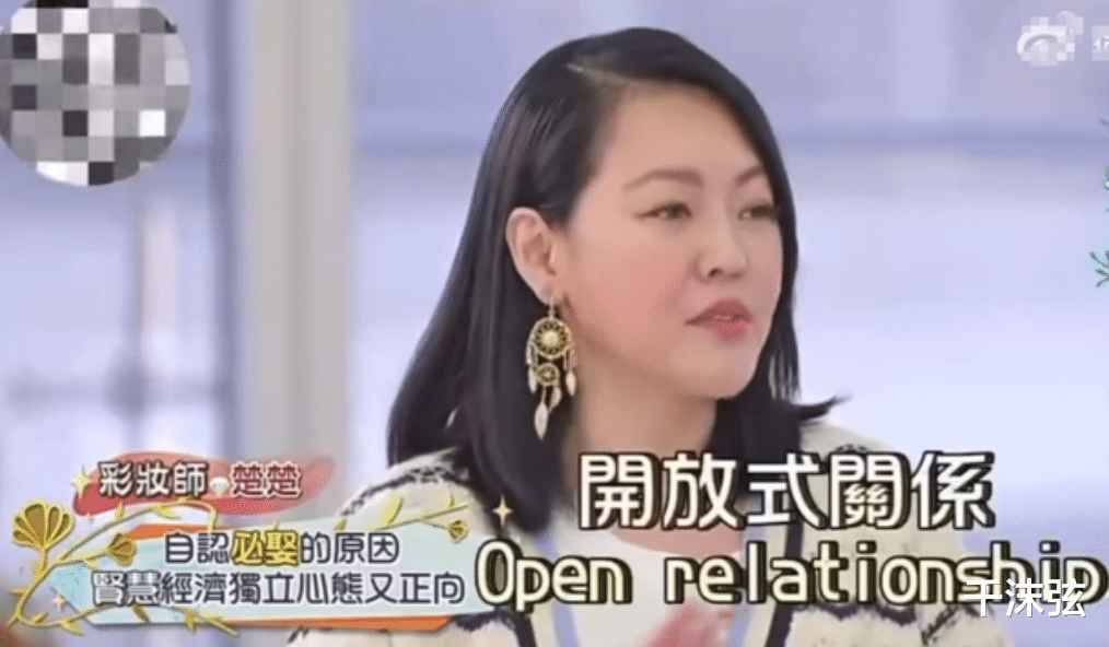 郭碧婷|小S自曝常去大S家大哭,在家被丈夫嫌恶心,与许雅钧开放式婚姻