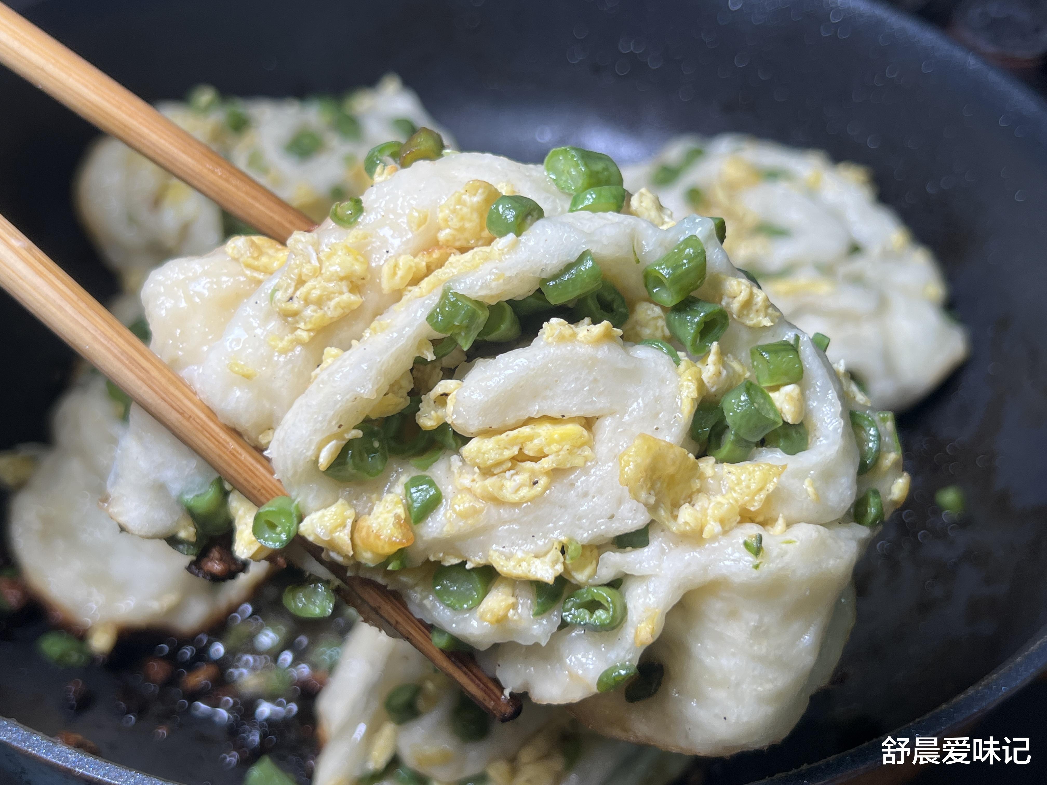 美食教程|喜欢吃长豆角，又喜欢吃面食的可以试试这道美味，既是菜又是饭呢