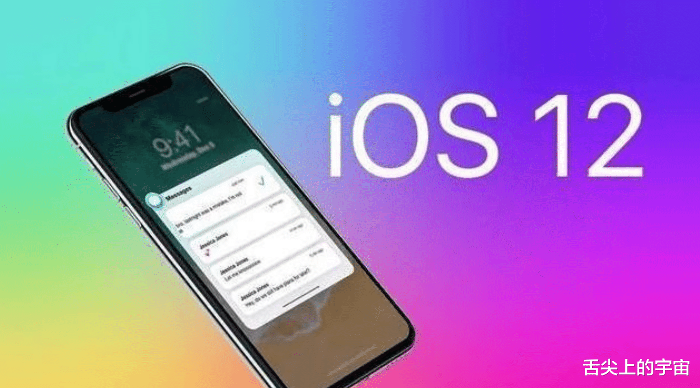 华为鸿蒙系统|手机系统流畅度排名前五，不接受反驳