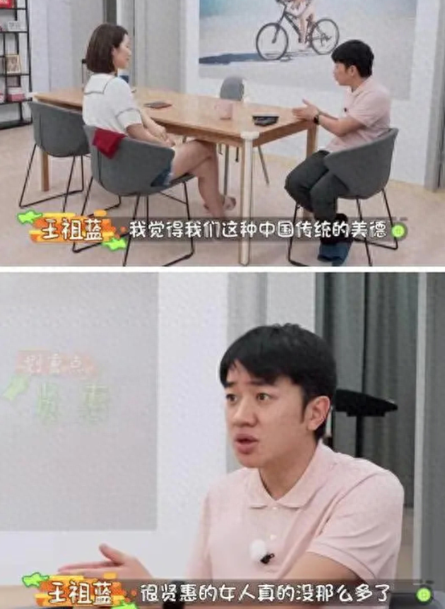 一夫多妻、爹味低俗,娱乐圈“好男人”的遮羞布终被扯下!