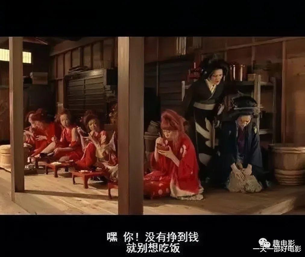 鬼伎回忆录|看吐了,岛国极致变态猎奇片《鬼伎回忆录》