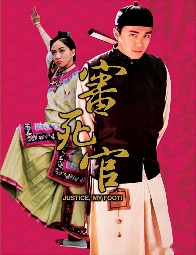 一场生日宴,将周星驰在娱乐圈的地位体现得淋漓尽致