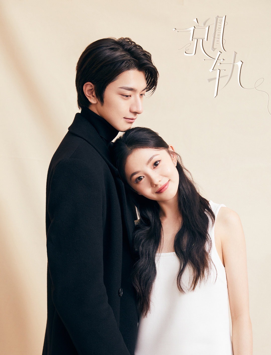 2023待播剧排行:《与凤行》垫底,《一念关山》仅第8,第一名太狠