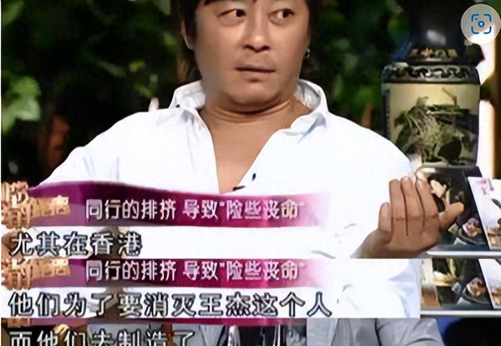 娱乐圈到底有多黑暗?成龙暗示,张一山逃避,只有孙红雷敢说