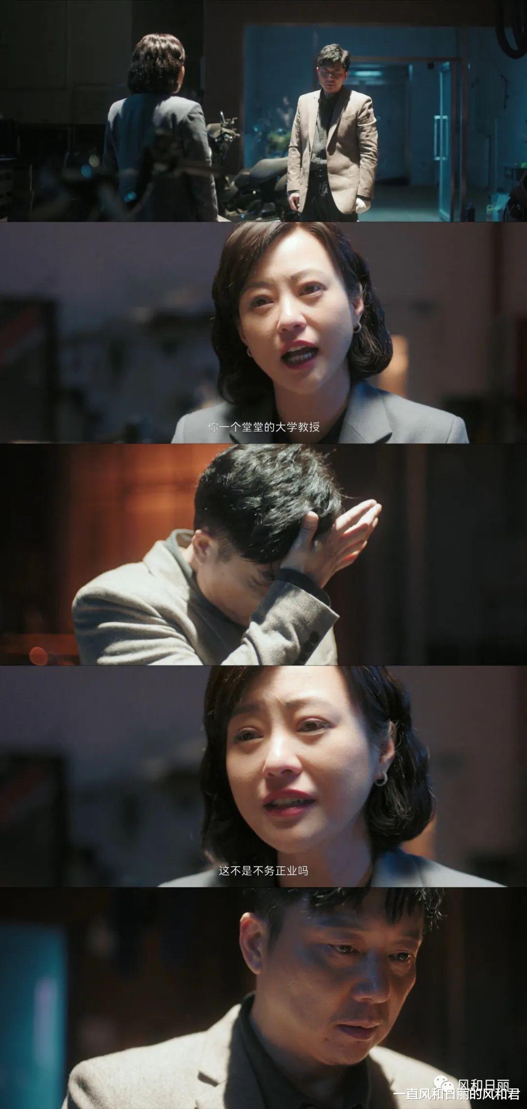 国产剧|《漫长的季节》之后,本季国产剧基本团灭,都是雷