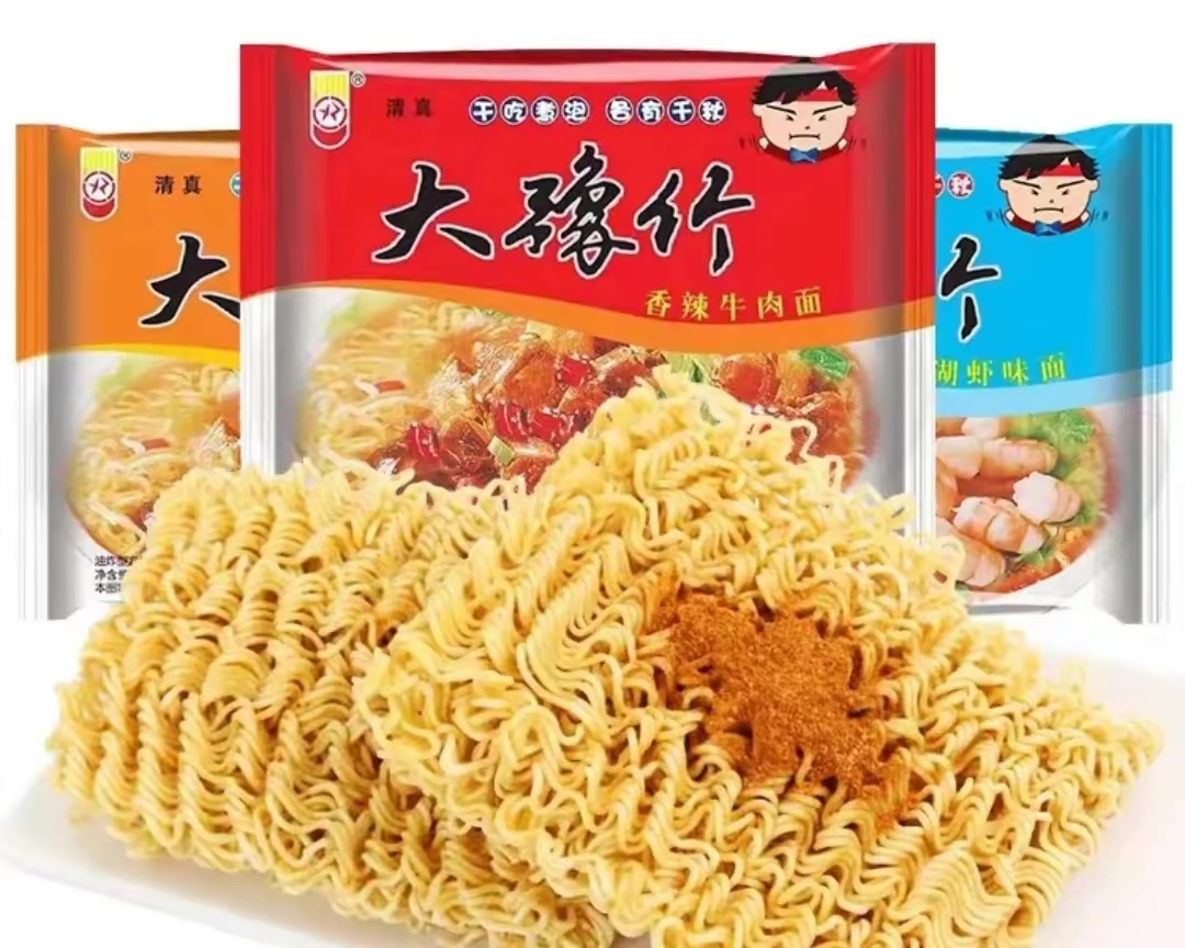 荷包蛋|以色列人每天吃什么,也是肉丸方便面荷包蛋吗