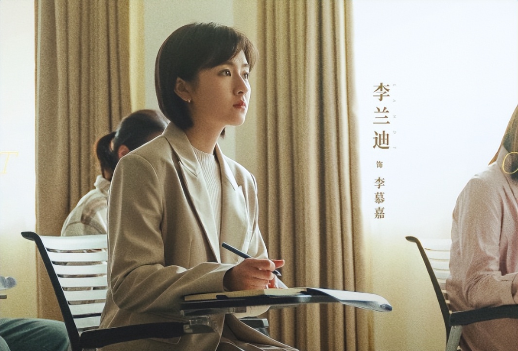 首播将至！杨紫再出36集大剧！我难掩激动，终于有像样的都市剧了