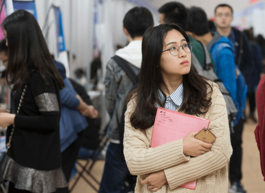 求职|校招和社招差的不是一点点，毕业生需要做好区分，以免走了弯路