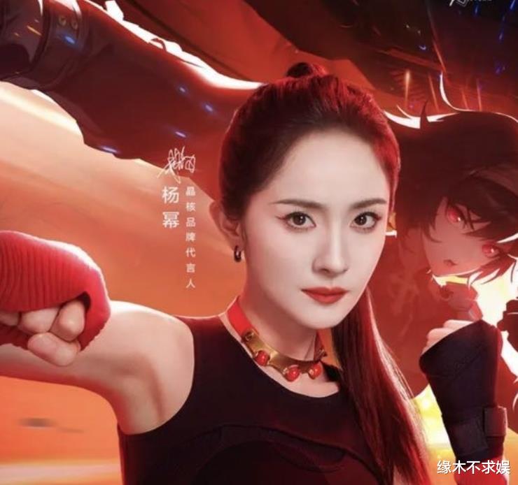 王鸥原生家庭令人窒息！被曝为留住何九华而怀孕，男友是杨幂铁粉