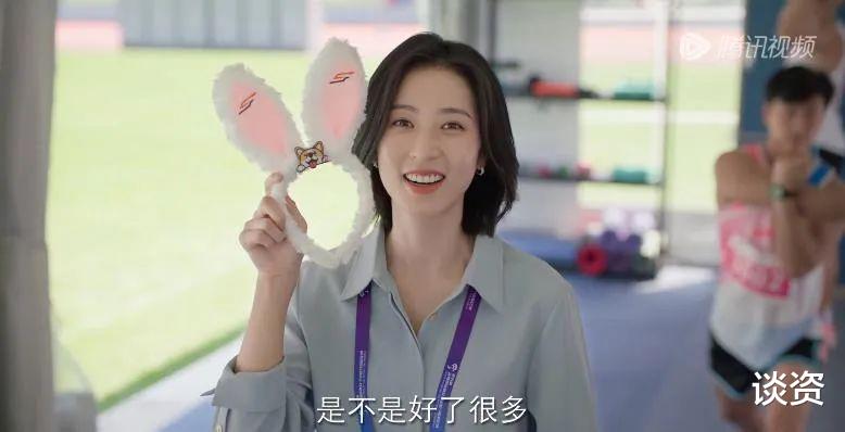 姐姐|周雨彤的快乐,谁懂?