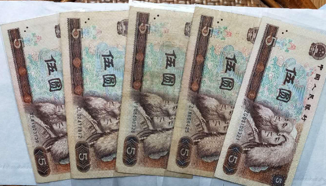 价值38000元，以前用的5元纸币，谁家里有？