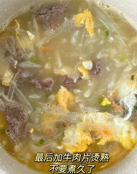 牛肉|“11月多喝汤，郎中不用帮”，多给家人喝这汤，补足营养迎接寒冬