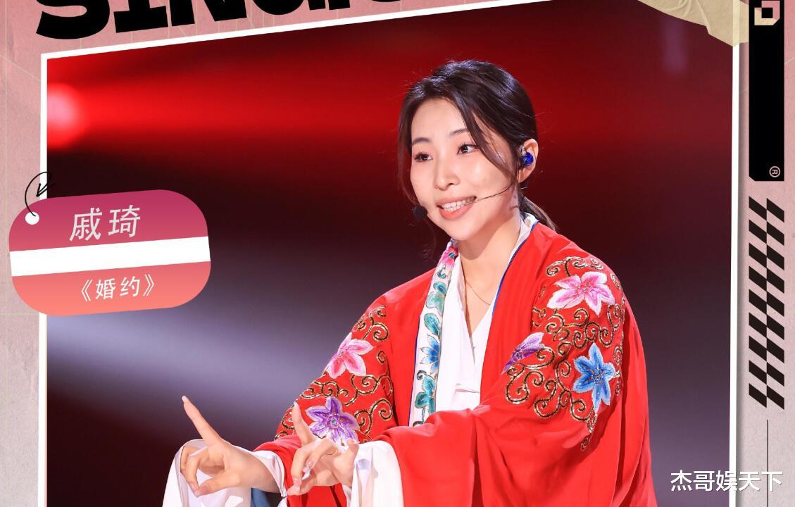 中国好声音|《好声音》5学员疑黑幕,2人让导师难解释,2人有特权,1人靠刷脸