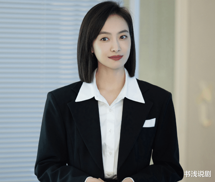 宋茜新剧空降5集,超越《神隐》拿下榜二,观众评价出奇一致!