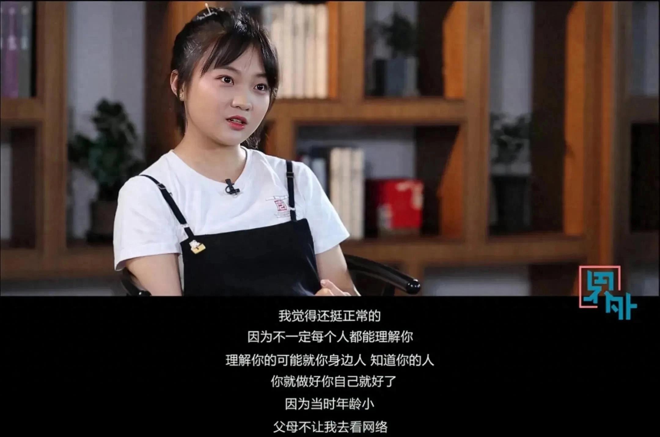 当年假唱的林妙可,如今长大成人,身材丰满,拒绝打擦边球!