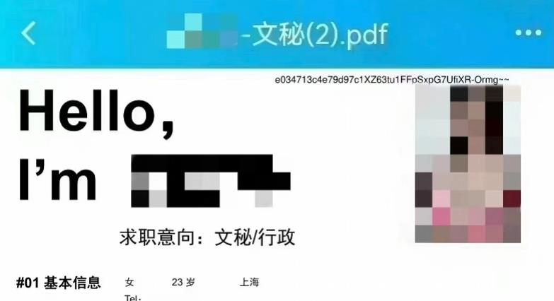 事闹大了！清华复旦辟谣丑闻？川大继续硬刚？网友：真急眼了！